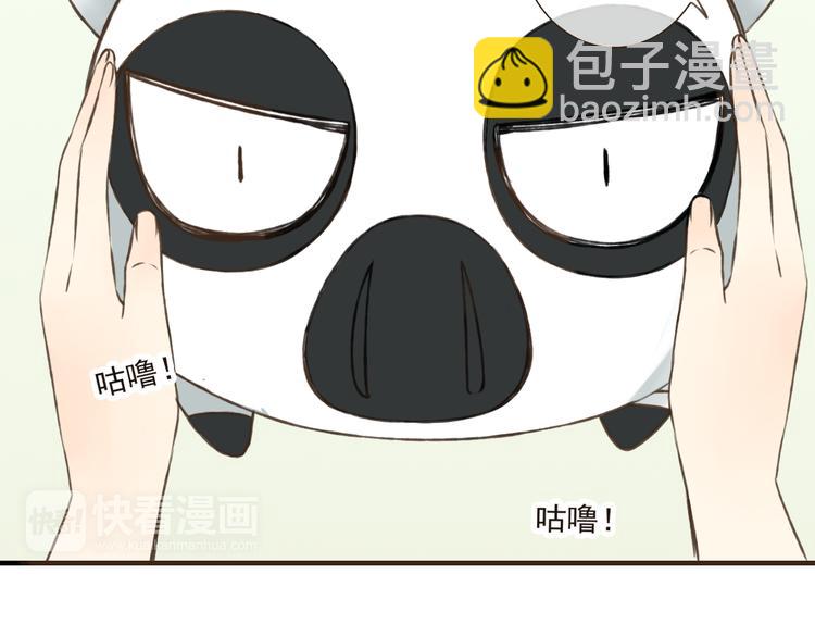 第46话 与太子的偶遇(1/3)-第46话