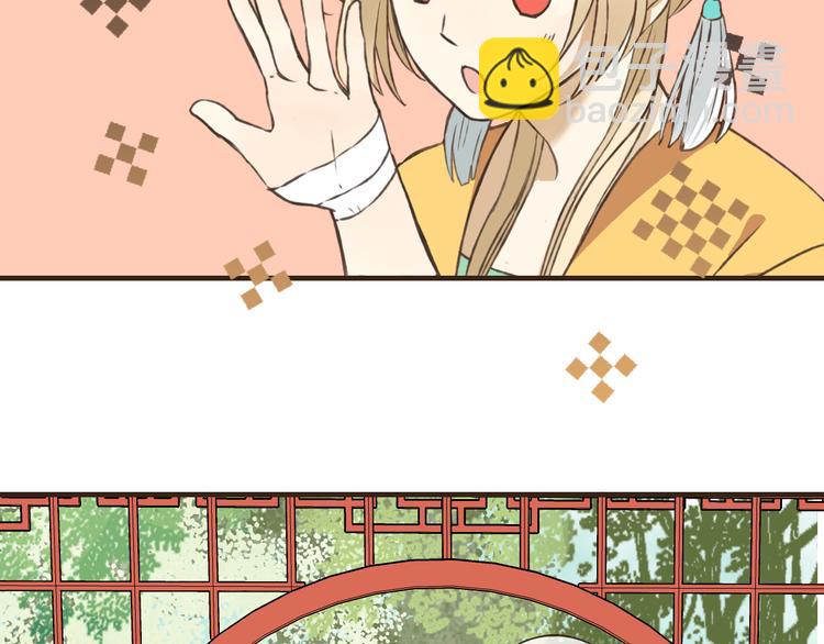 第49话 她是我的人(1/2)-第50话