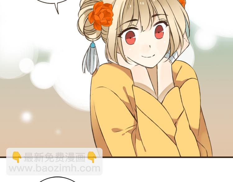 第49话 她是我的人(1/2)-第50话