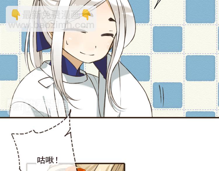 第49话 她是我的人(1/2)-第50话