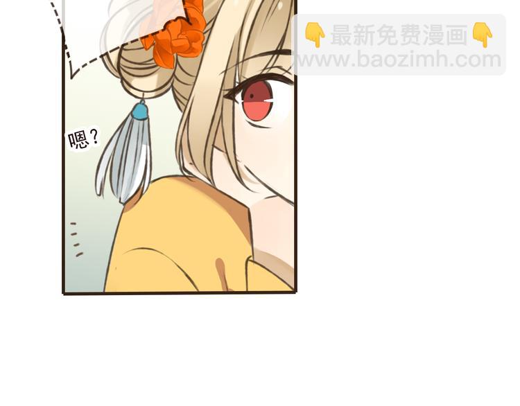 第49话 她是我的人(1/2)-第50话