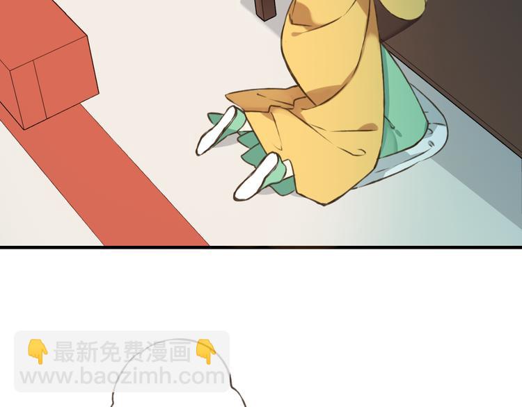 第49话 她是我的人(1/2)-第50话