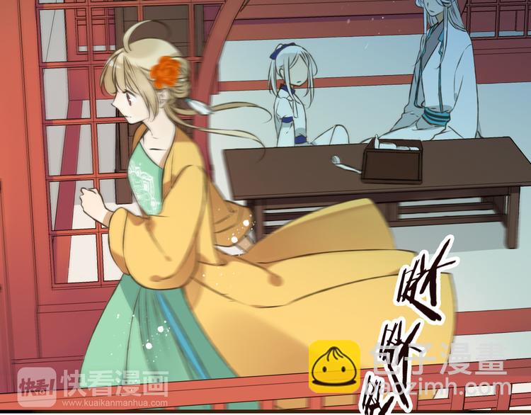 第49话 她是我的人(1/2)-第50话