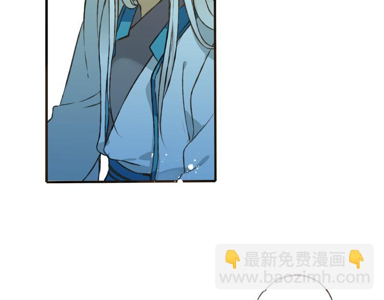 第49话 她是我的人(1/2)-第50话