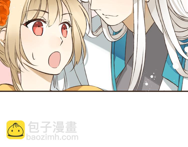 第49话 她是我的人(1/2)-第50话