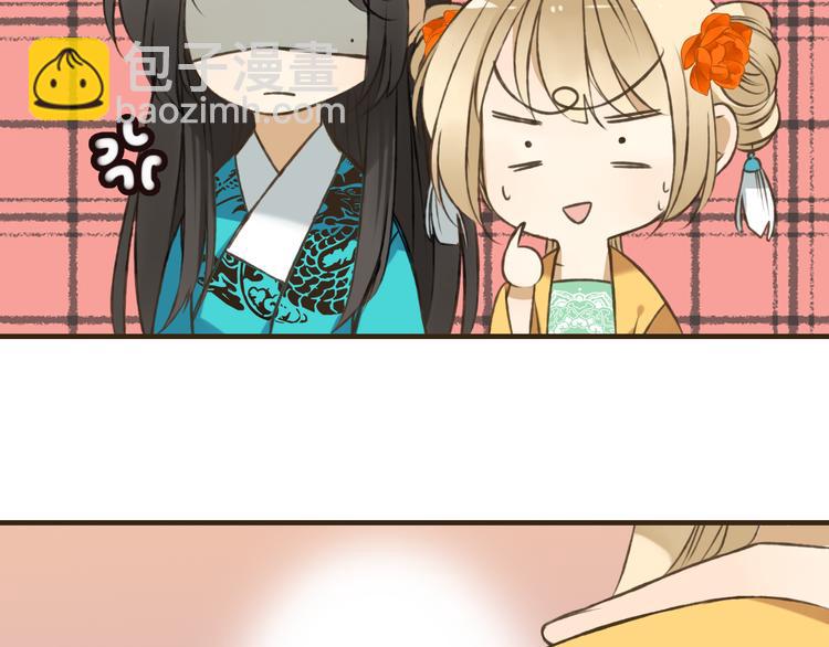 第49话 她是我的人(1/2)-第50话