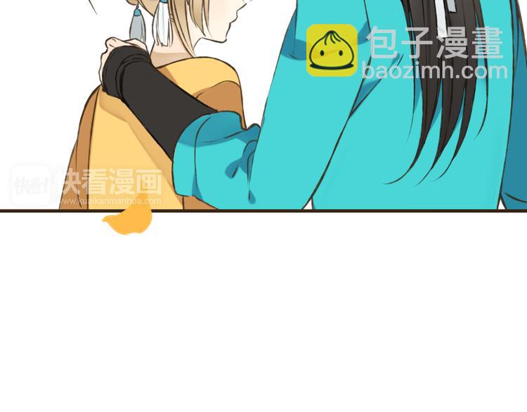 第49话 她是我的人(1/2)-第50话