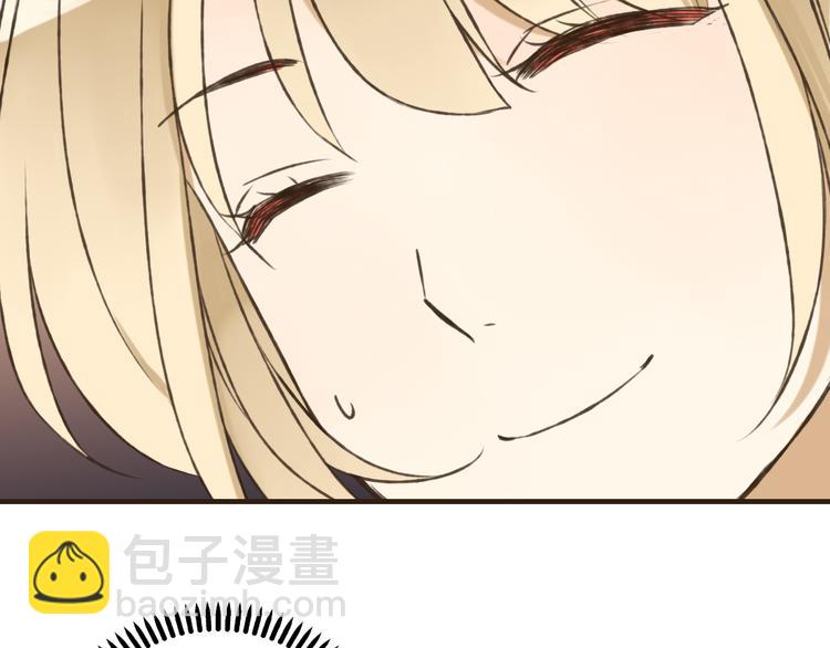 第51话 赐婚(1/4)-第52话