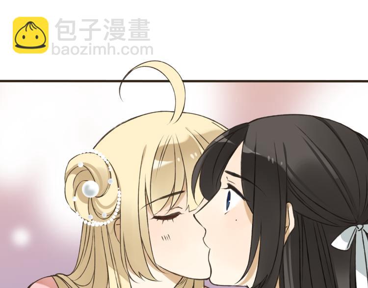 第53话 你想要的，我都会给你(1/4)-第54话