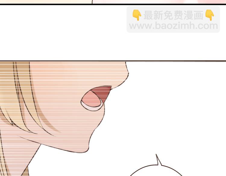 第53话 你想要的，我都会给你(1/4)-第54话