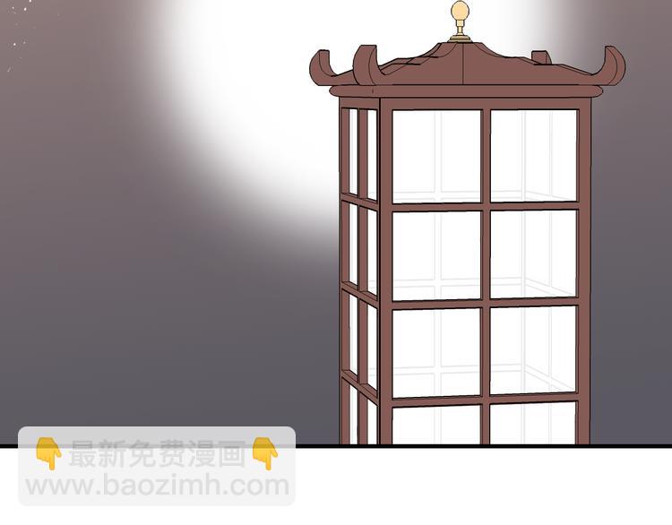 第53话 你想要的，我都会给你(1/4)-第54话