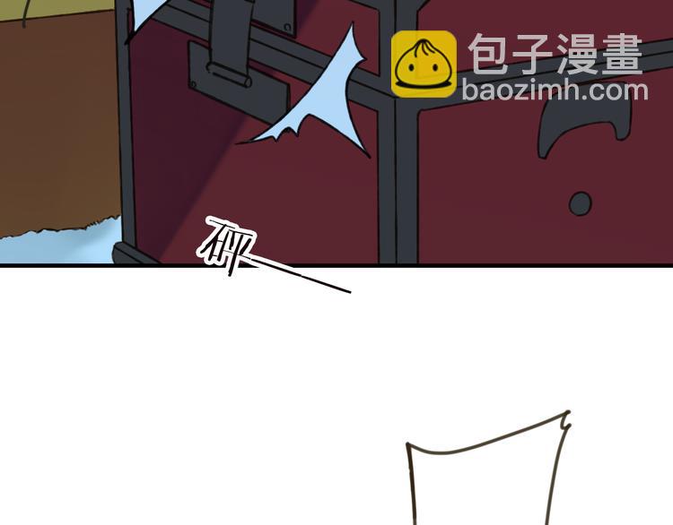 第55话 教我骑马吧(1/4)-第56话