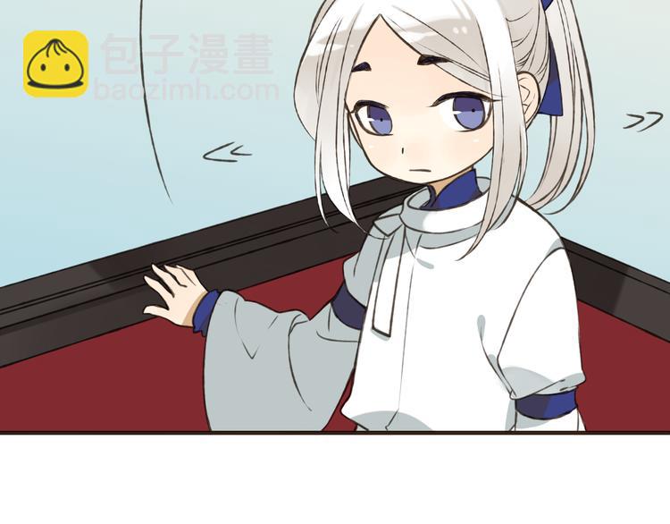 第55话 教我骑马吧(1/4)-第56话