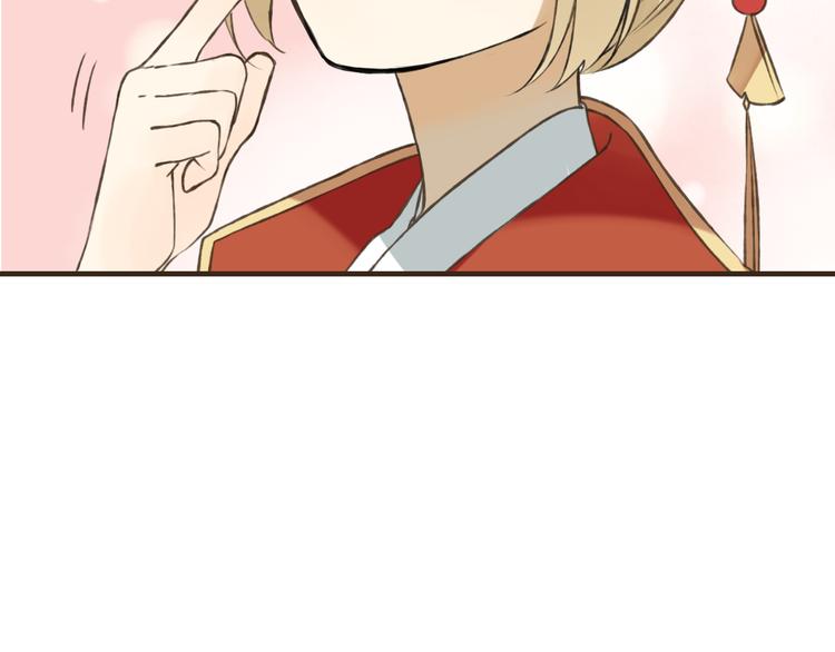 第55话 教我骑马吧(1/4)-第56话