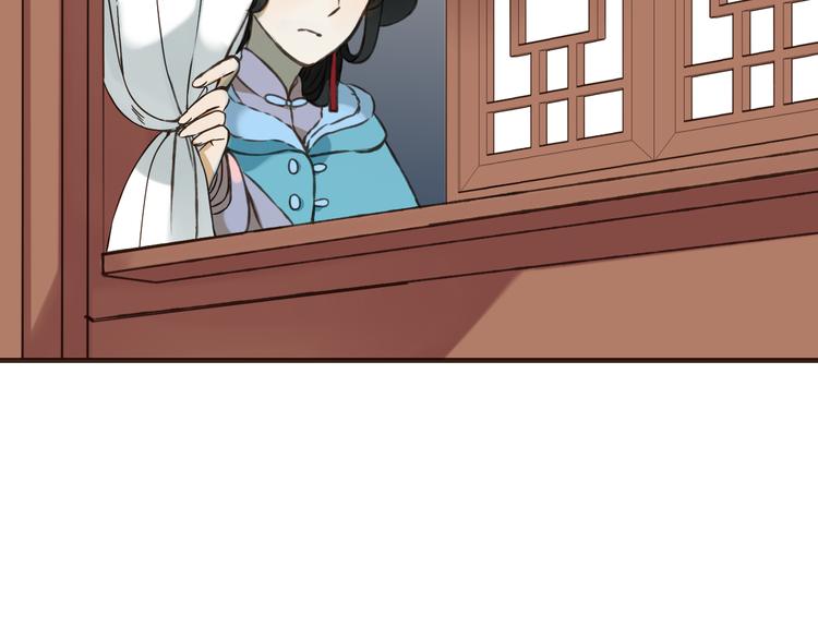 第55话 教我骑马吧(1/4)-第56话