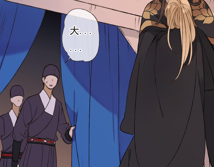 第57话 偷窥者？！抓住了(1/3)-第58话