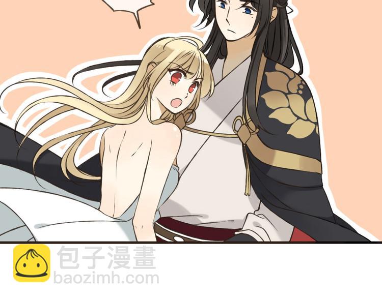 第57话 偷窥者？！抓住了(1/3)-第58话