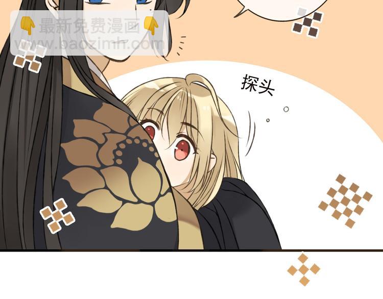 第57话 偷窥者？！抓住了(1/3)-第58话