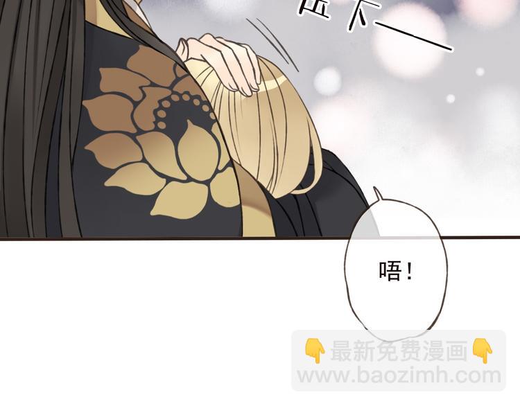 第57话 偷窥者？！抓住了(1/3)-第58话