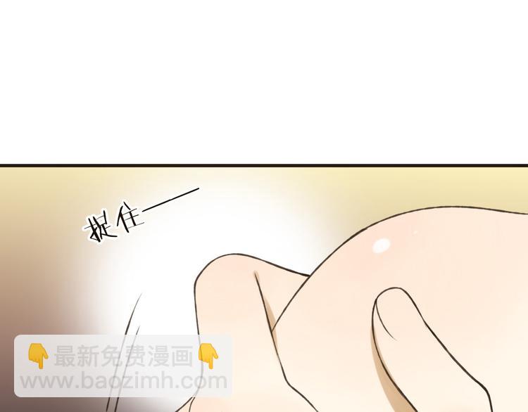 第57话 偷窥者？！抓住了(1/3)-第58话