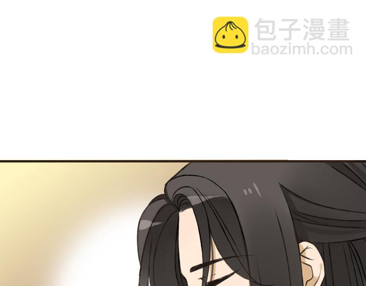 第57话 偷窥者？！抓住了(1/3)-第58话