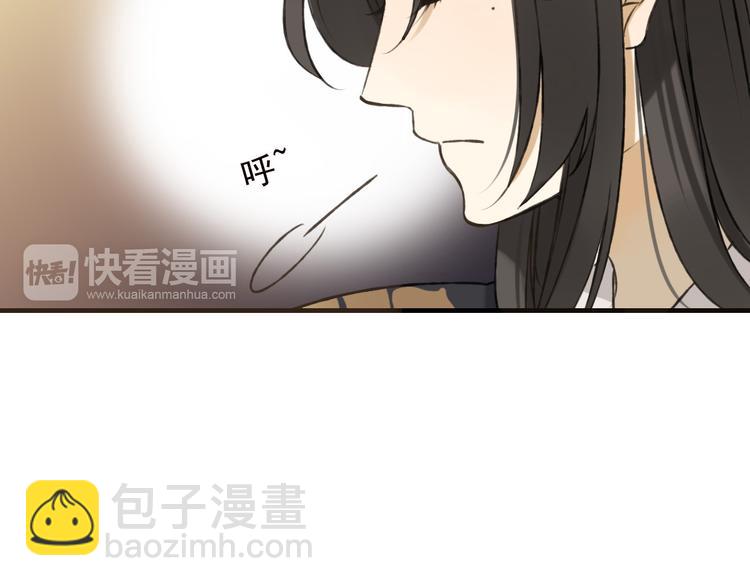 第57话 偷窥者？！抓住了(1/3)-第58话