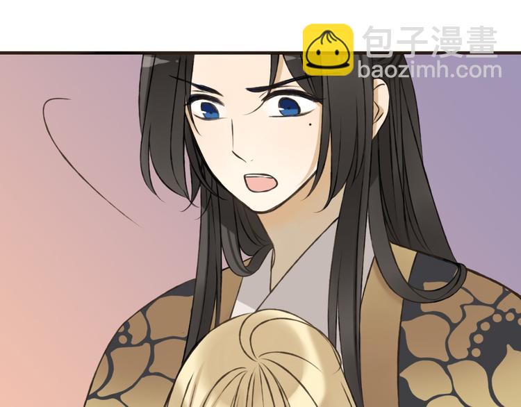 第57话 偷窥者？！抓住了(1/3)-第58话