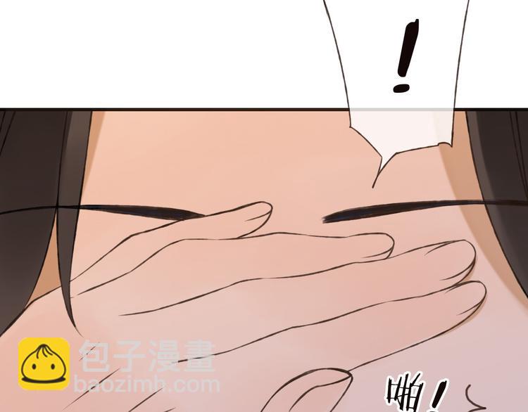 第57话 偷窥者？！抓住了(1/3)-第58话