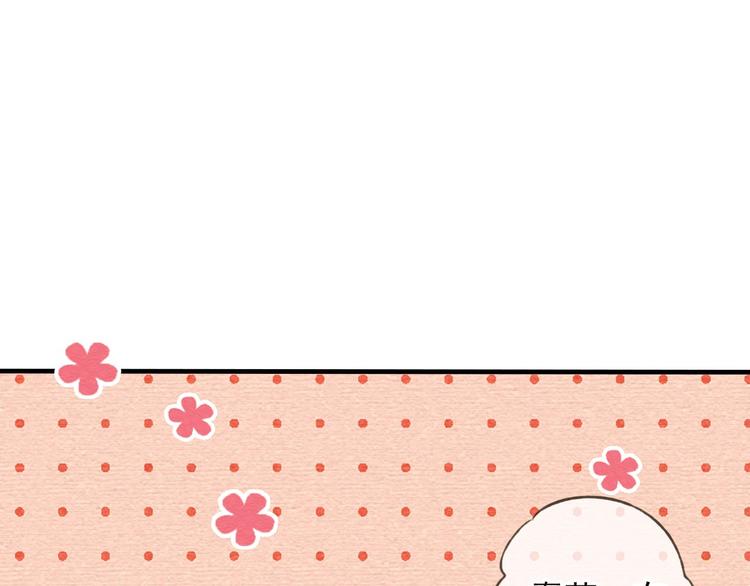 第57话 偷窥者？！抓住了(1/3)-第58话