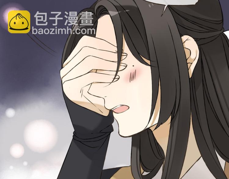 第57话 偷窥者？！抓住了(1/3)-第58话