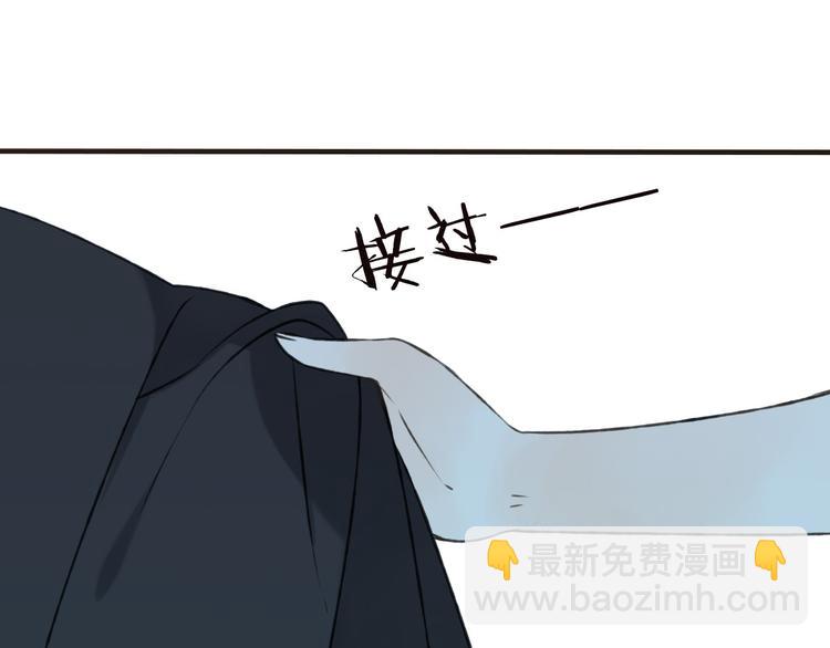 第57话 偷窥者？！抓住了(1/3)-第58话