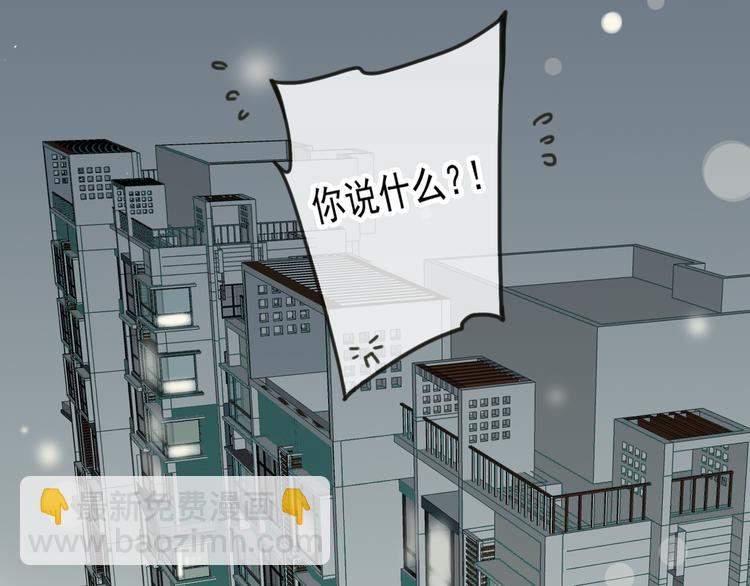 第6话 堂哥拜锦衣卫为师了？(1/2)-第6话