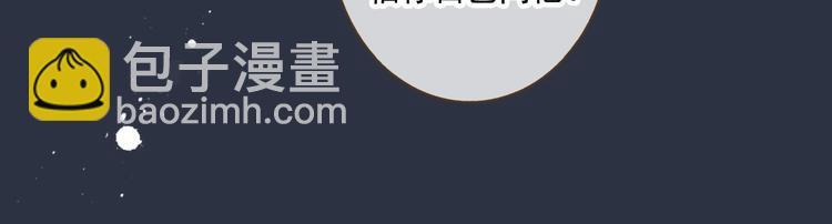 第6话 堂哥拜锦衣卫为师了？(1/2)-第6话