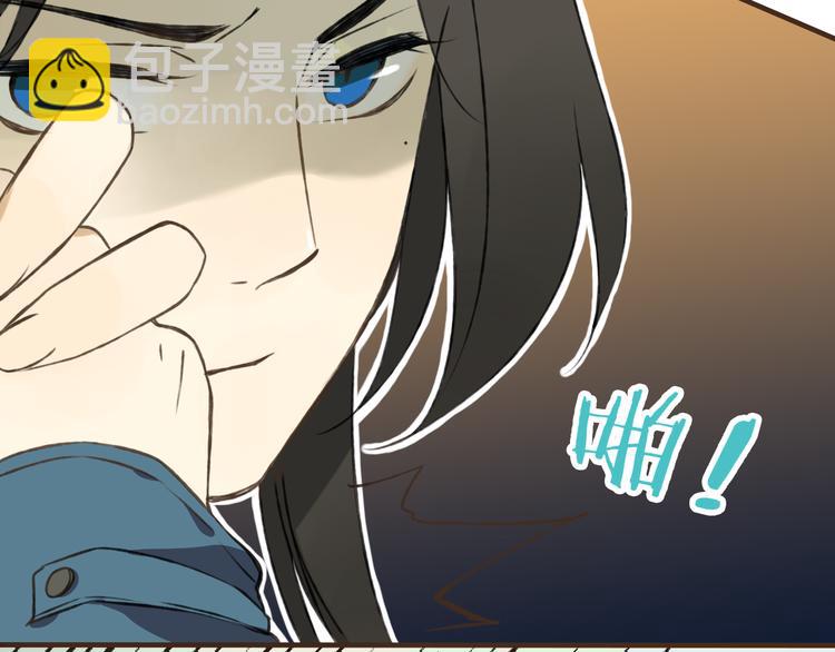 第6话 堂哥拜锦衣卫为师了？(1/2)-第6话