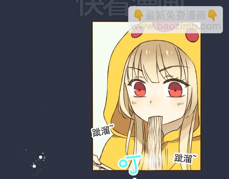 第6话 堂哥拜锦衣卫为师了？(1/2)-第6话