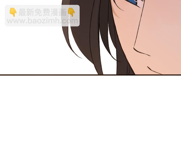 第59话 星空下的表白(1/3)-第60话