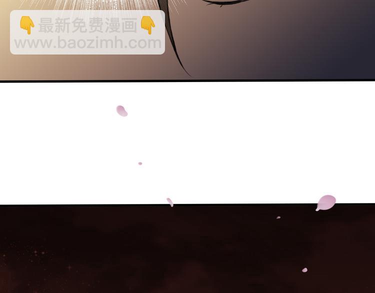 第59话 星空下的表白(1/3)-第60话