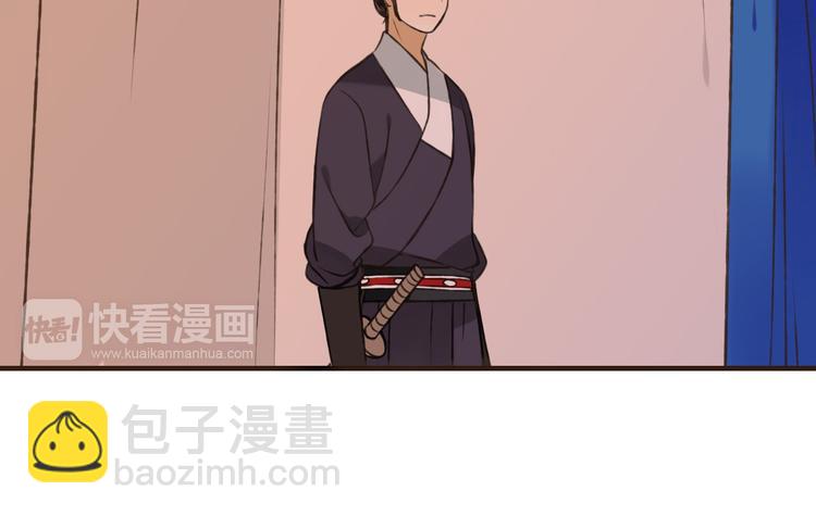 第59话 星空下的表白(1/3)-第60话