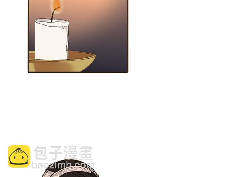 第59话 星空下的表白(1/3)-第60话