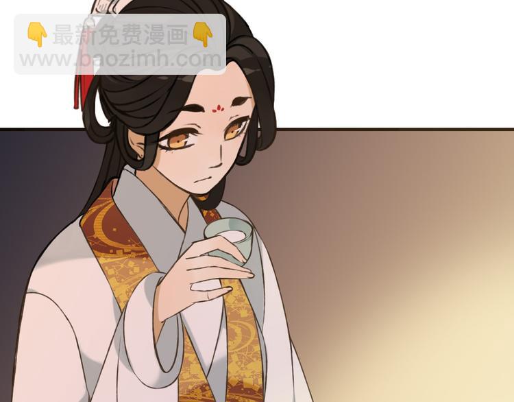 第59话 星空下的表白(1/3)-第60话