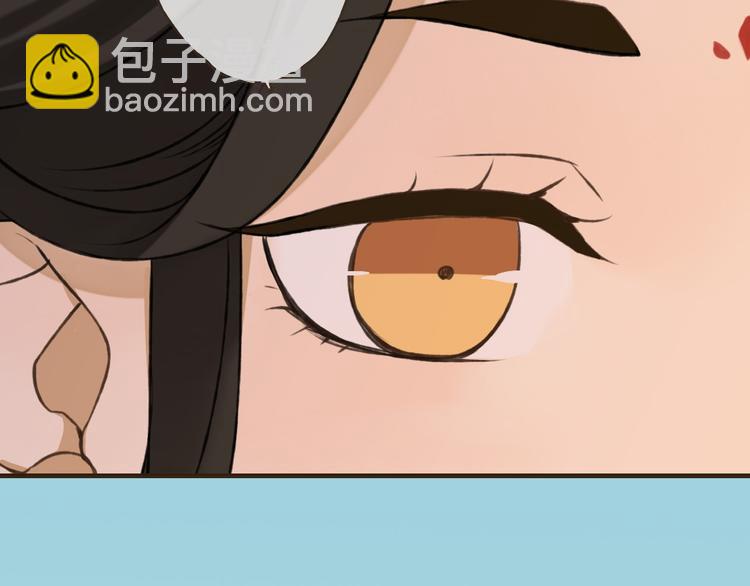 第59话 星空下的表白(1/3)-第60话