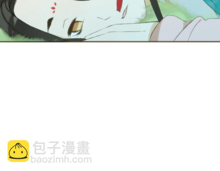 第59话 星空下的表白(1/3)-第60话