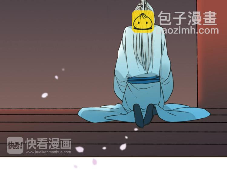 第59话 星空下的表白(1/3)-第60话