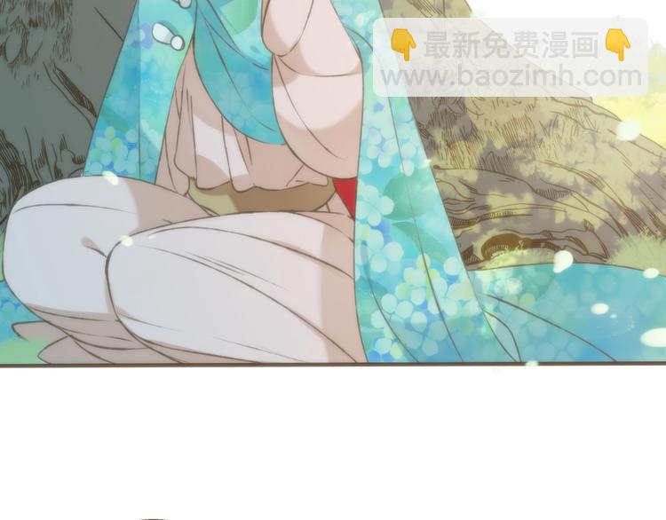 第59话 星空下的表白(1/3)-第60话