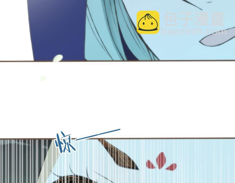 第59话 星空下的表白(1/3)-第60话