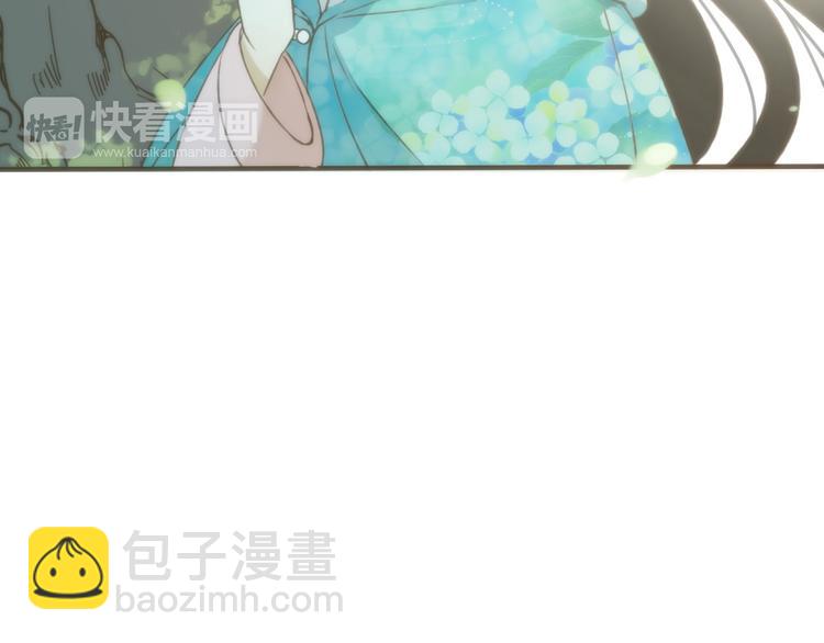 第59话 星空下的表白(1/3)-第60话