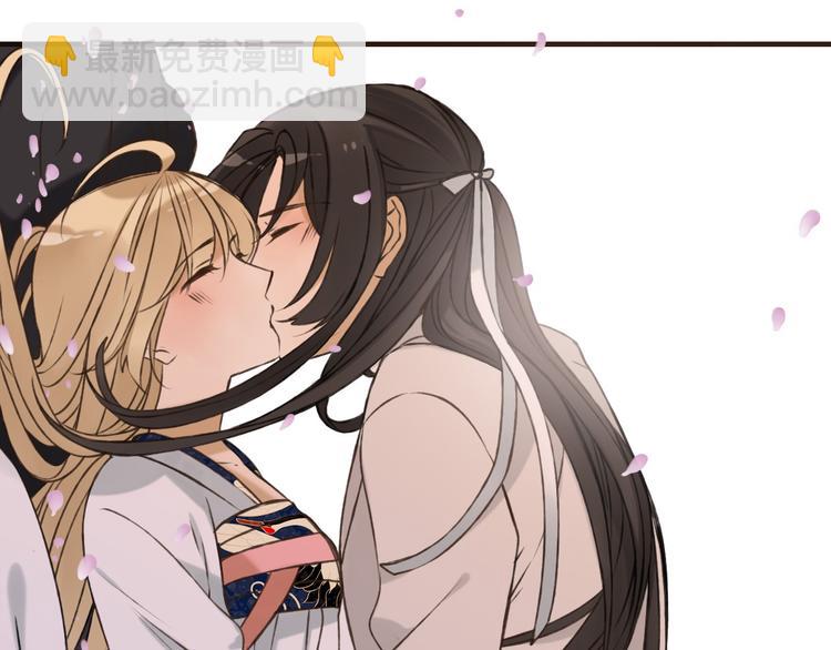 第61话 情深意浓(1/3)-第62话