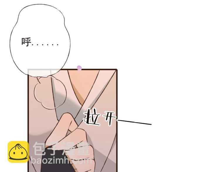 第61话 情深意浓(1/3)-第62话