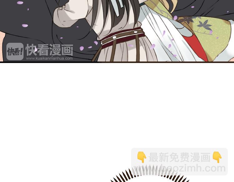 第61话 情深意浓(1/3)-第62话