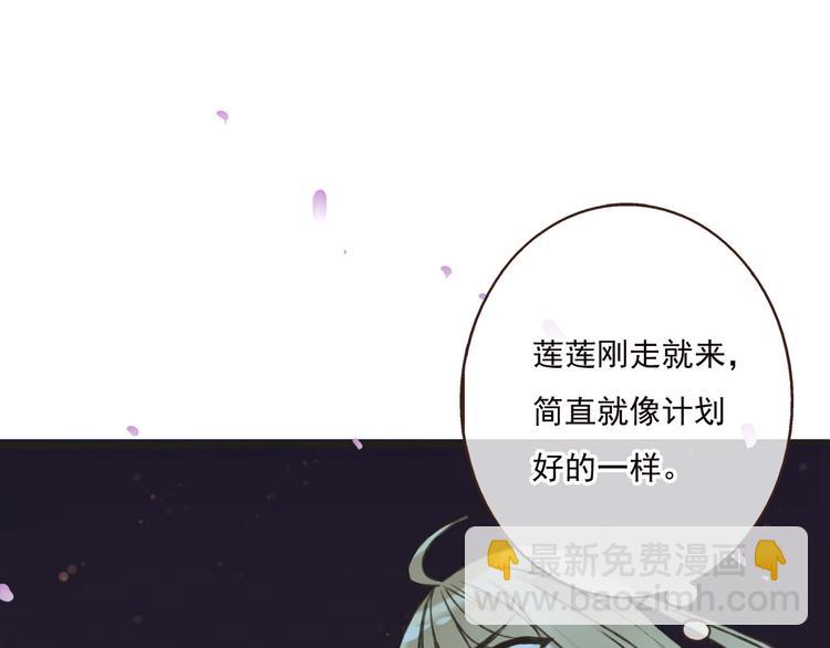 第63话 小家伙有危险！(1/3)-第64话